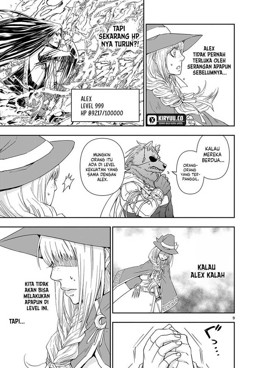 Another World Metaller Chapter 06