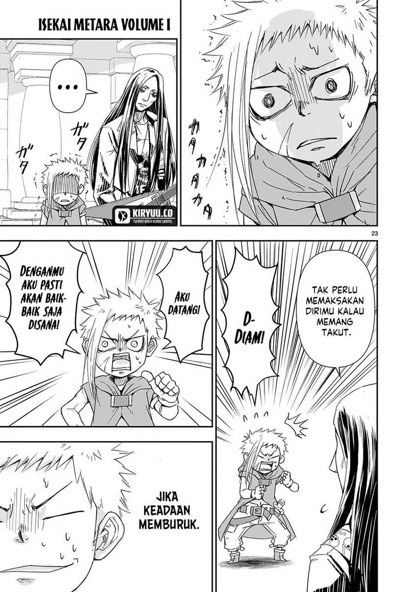 Another World Metaller Chapter 06