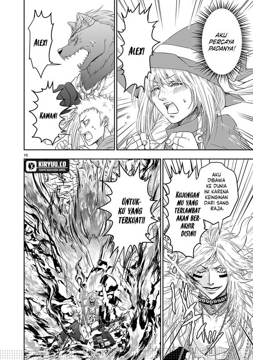 Another World Metaller Chapter 06
