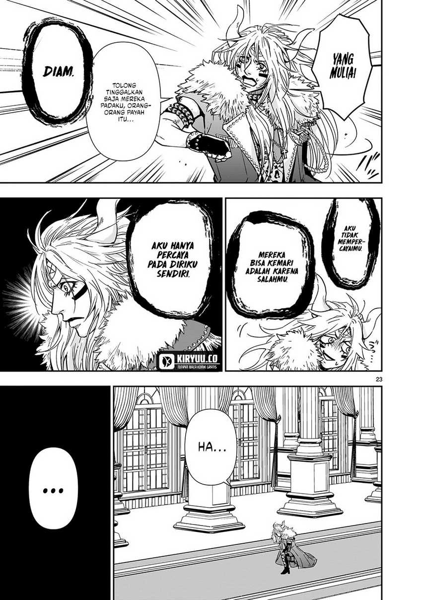 Another World Metaller Chapter 07