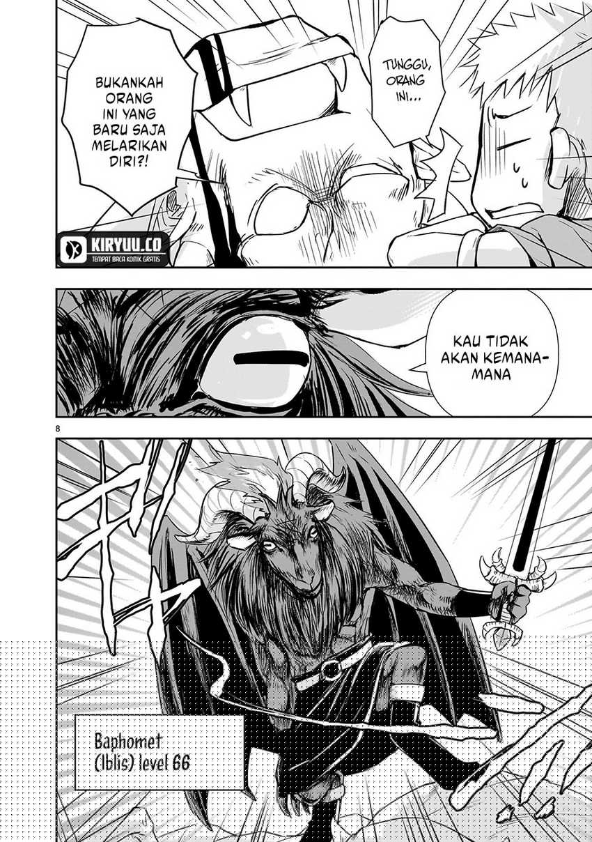 Another World Metaller Chapter 07