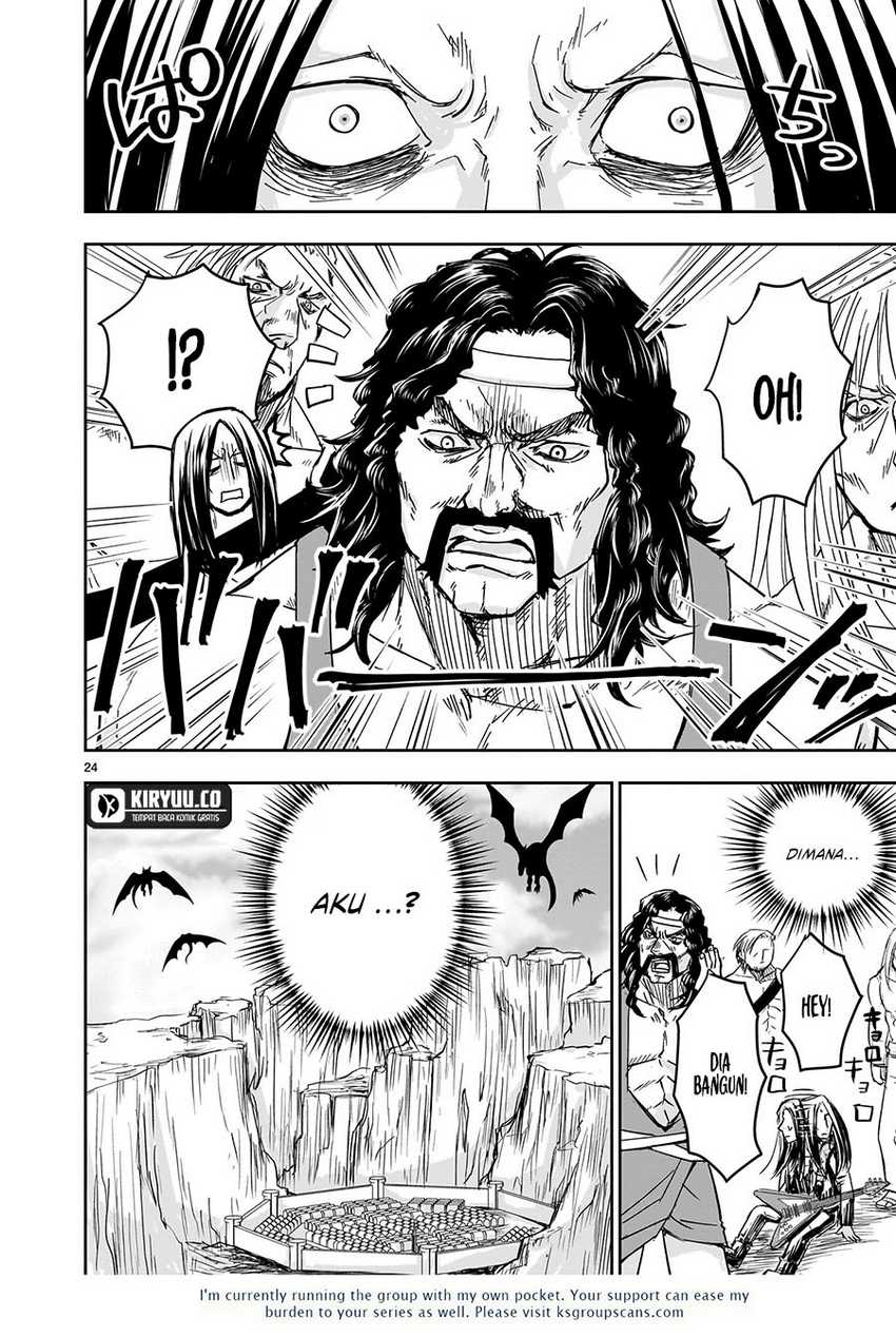 Another World Metaller Chapter 07