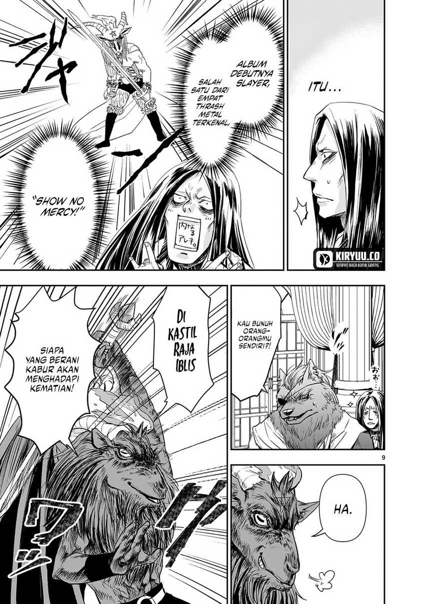 Another World Metaller Chapter 07