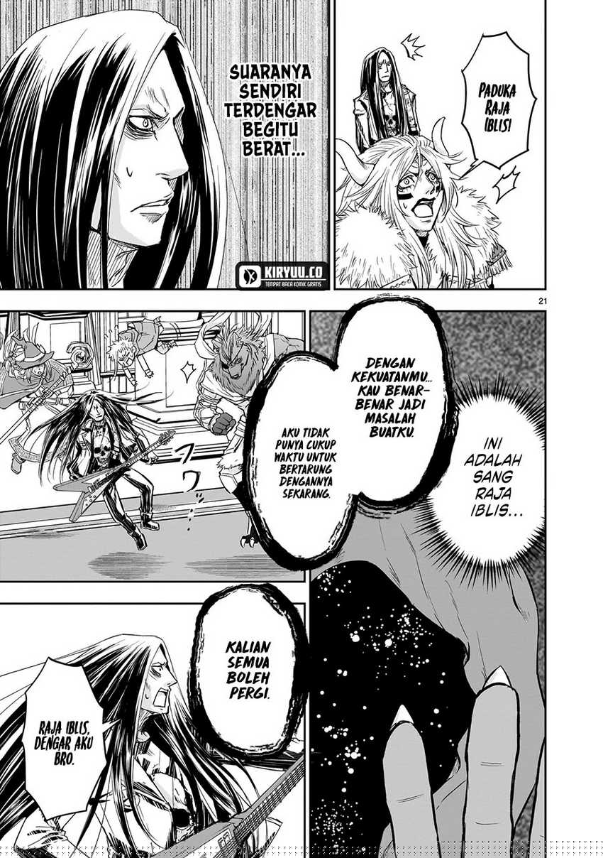 Another World Metaller Chapter 07