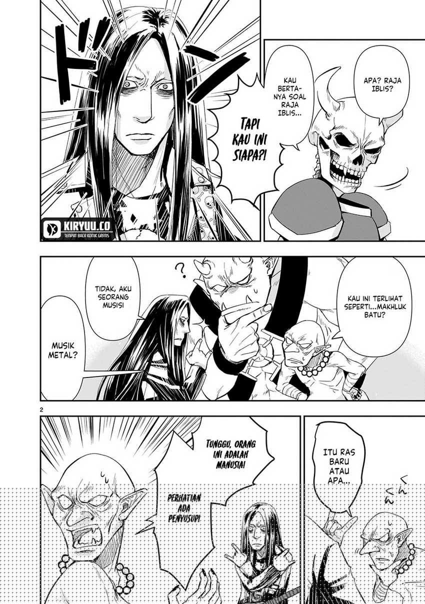 Another World Metaller Chapter 07