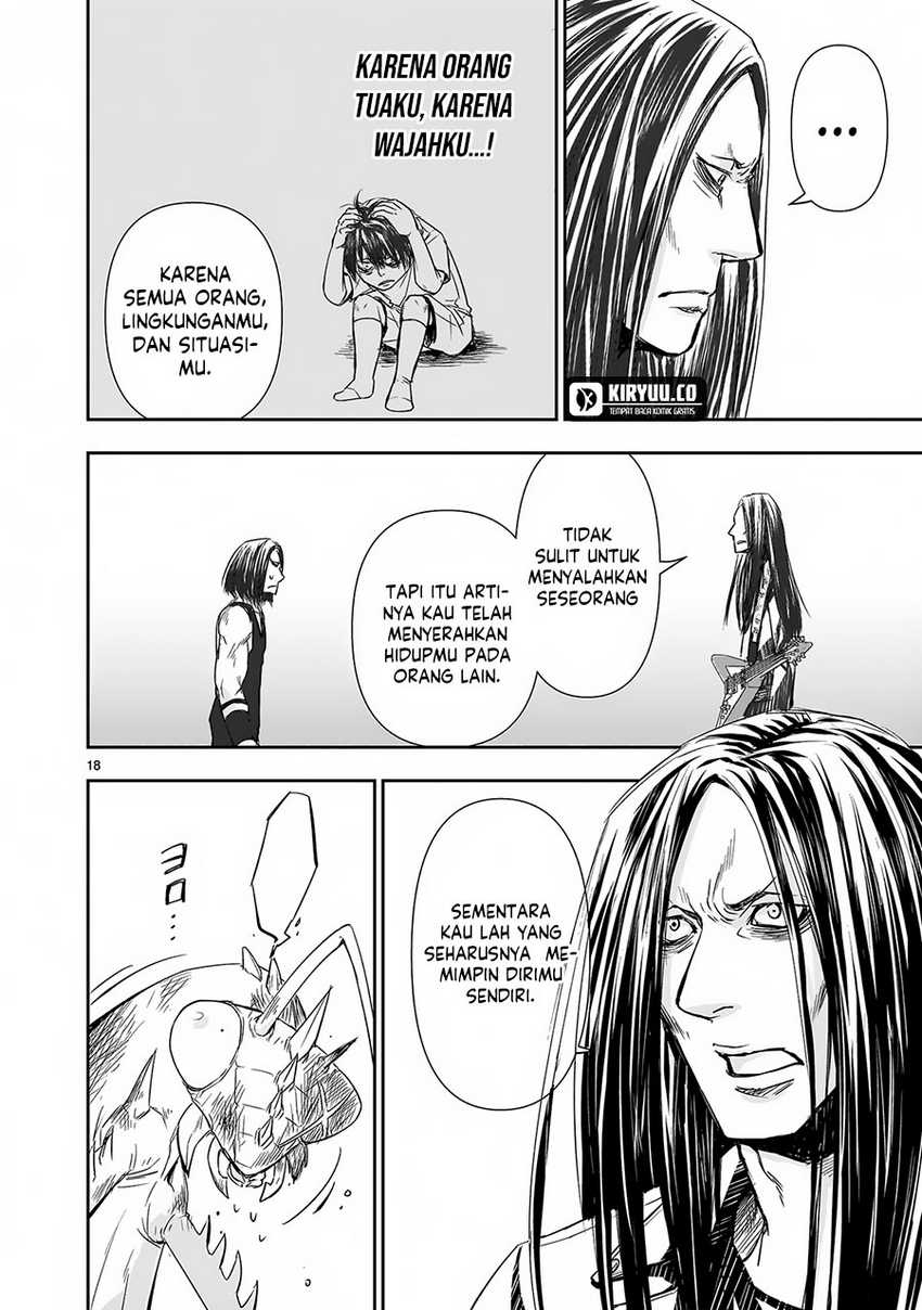 Another World Metaller Chapter 08
