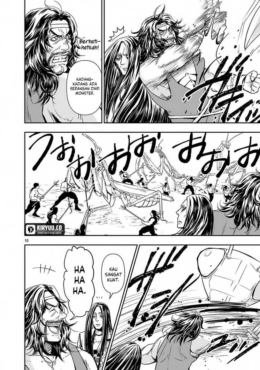 Another World Metaller Chapter 08