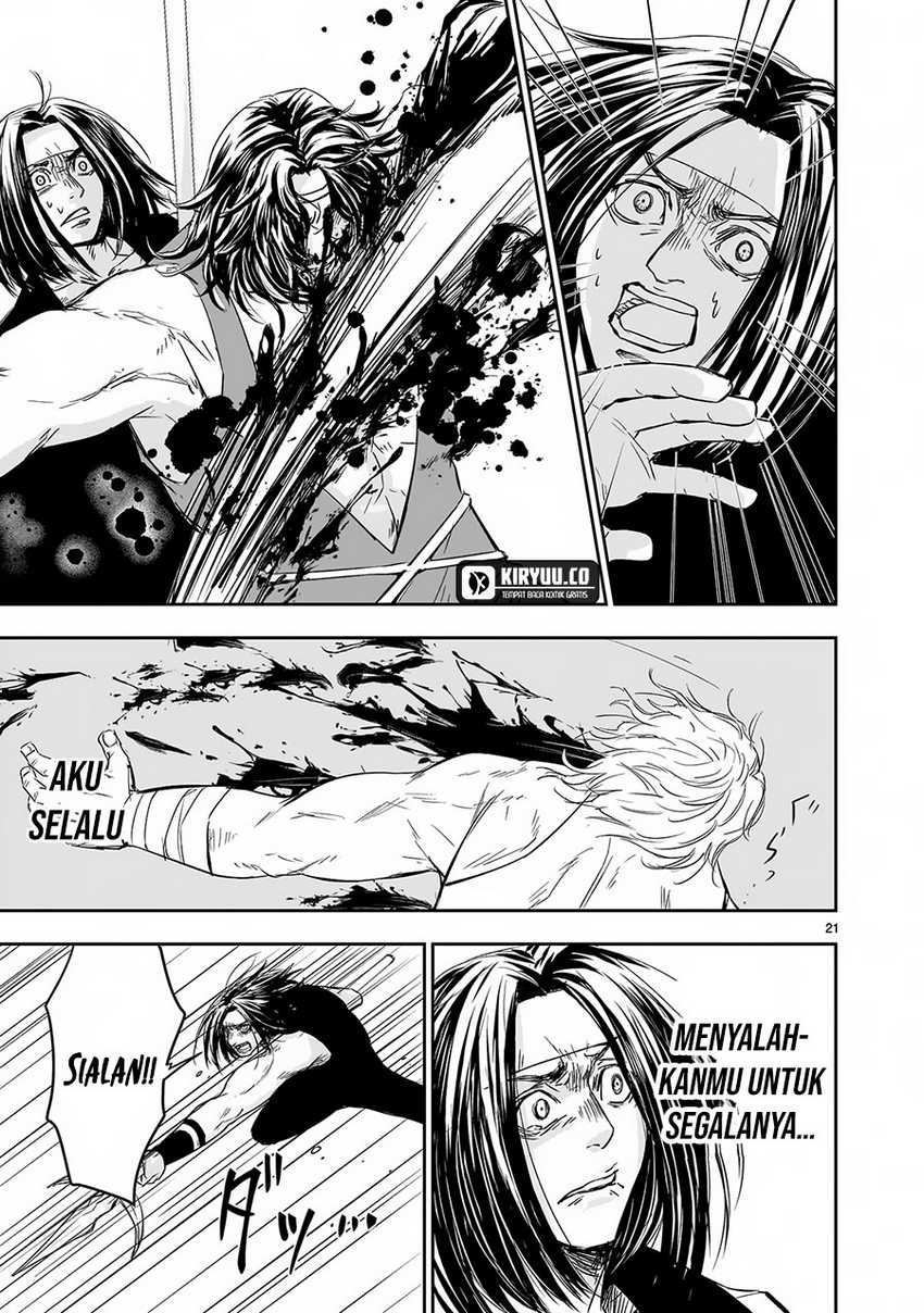 Another World Metaller Chapter 08