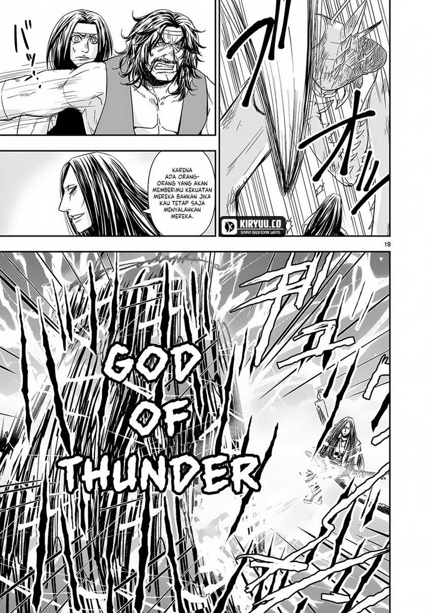 Another World Metaller Chapter 08