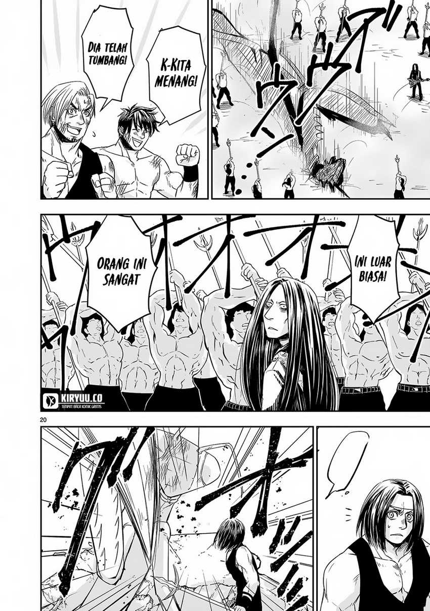 Another World Metaller Chapter 08