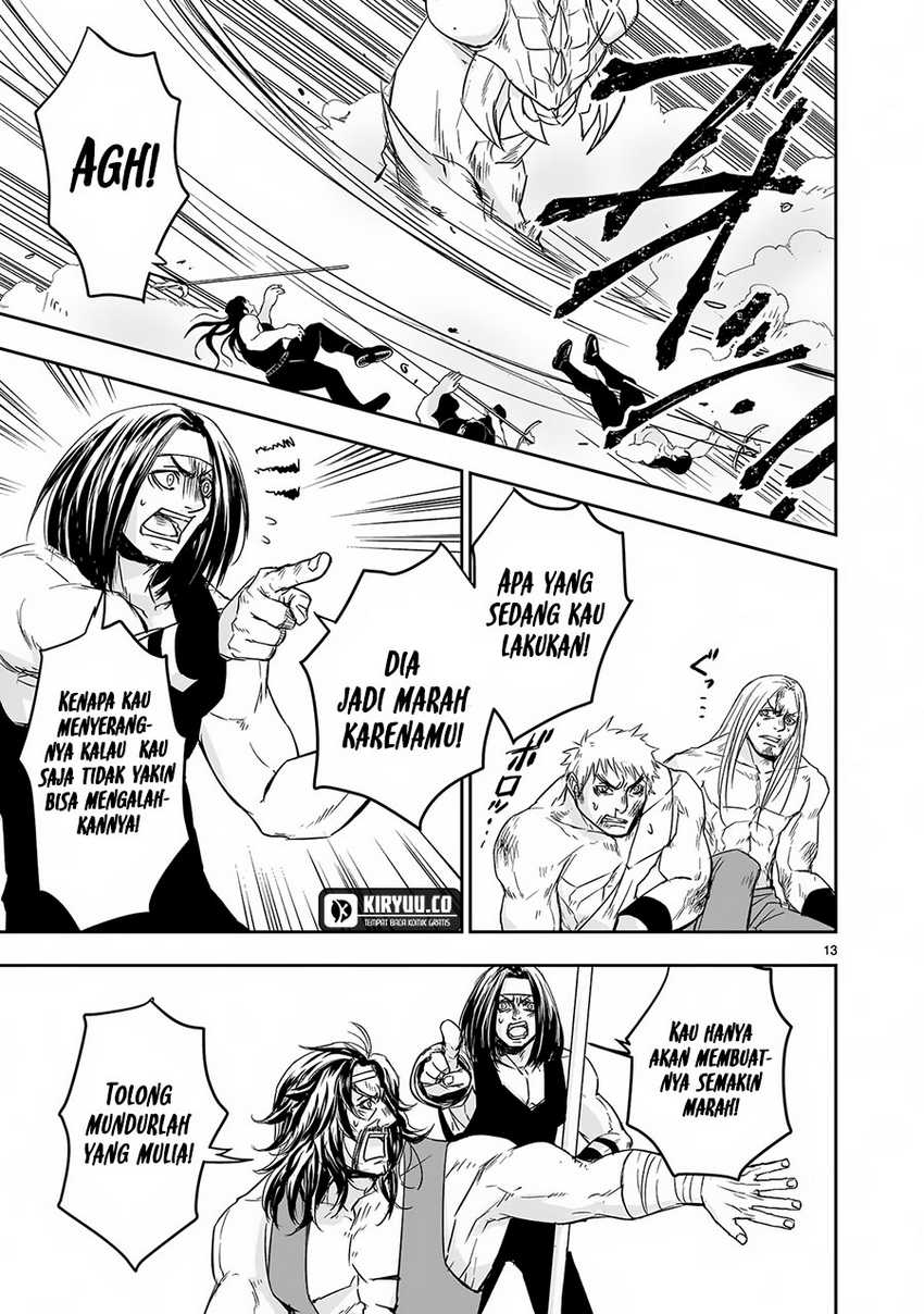 Another World Metaller Chapter 08