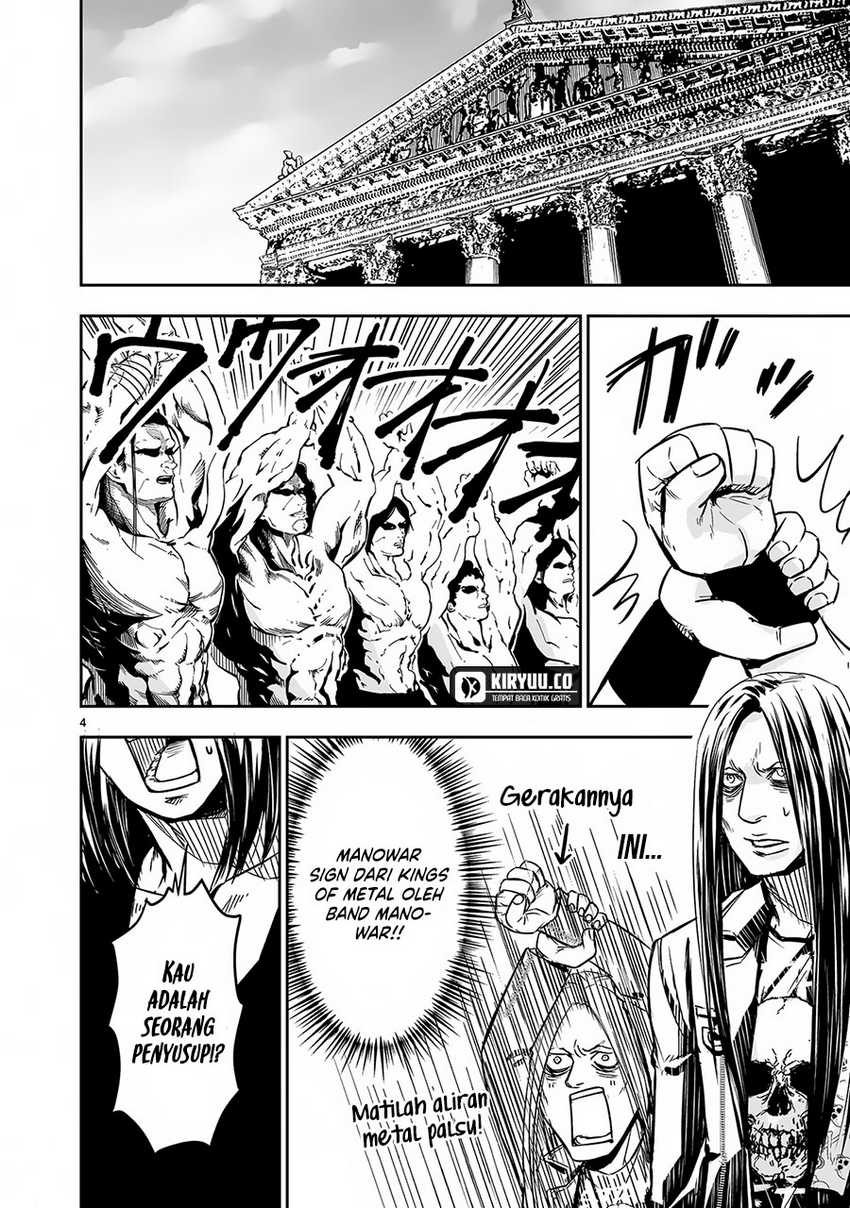 Another World Metaller Chapter 08