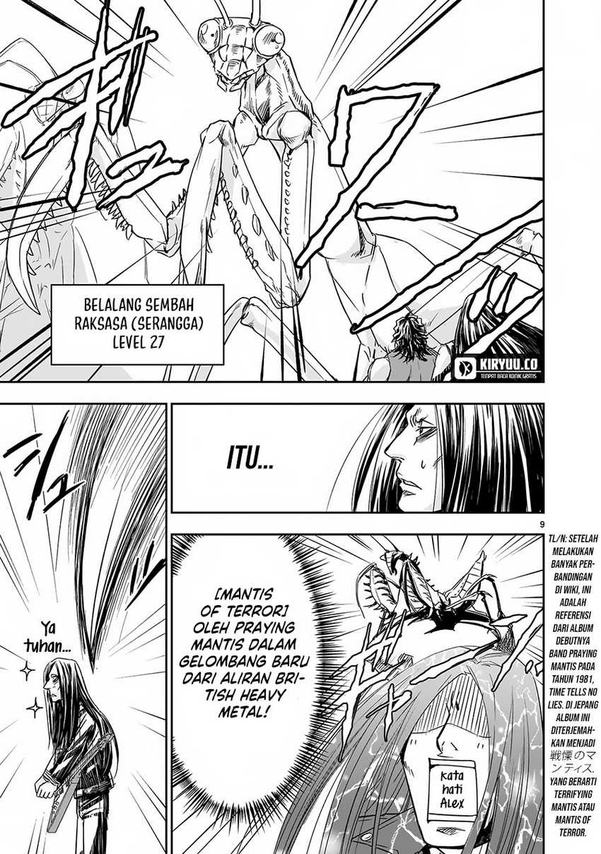 Another World Metaller Chapter 08