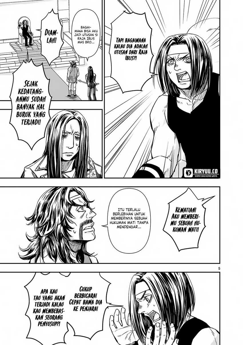 Another World Metaller Chapter 08