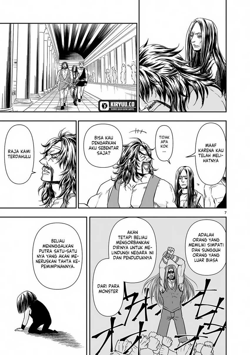 Another World Metaller Chapter 08
