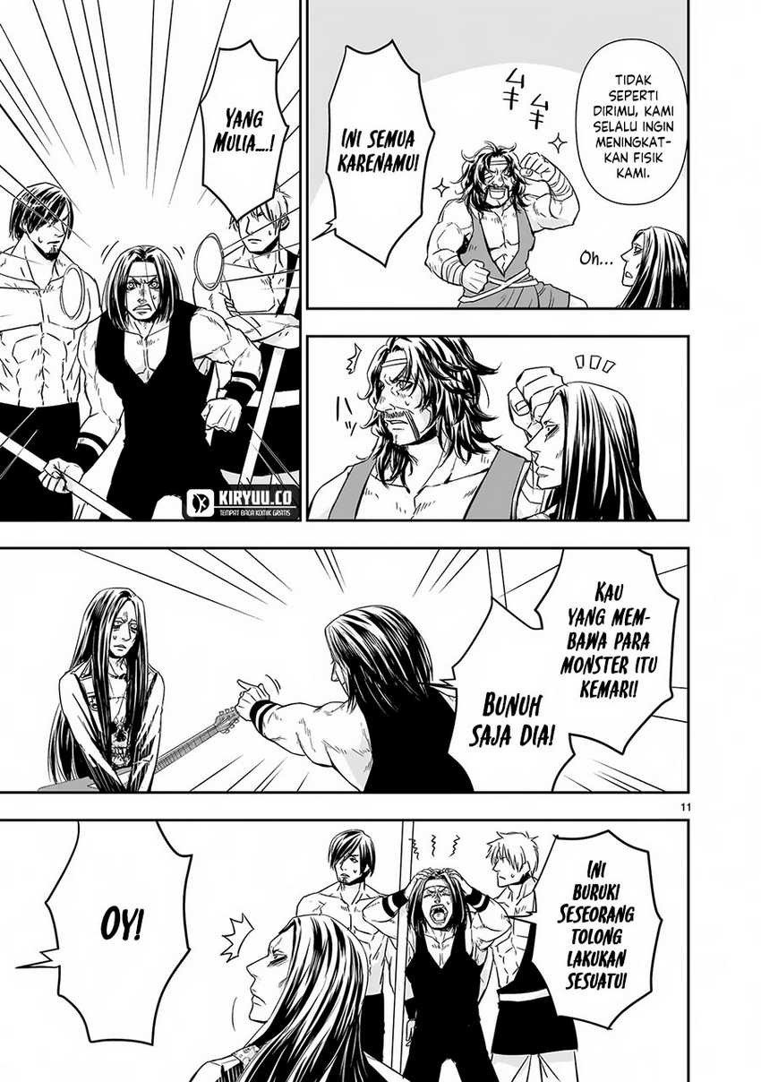 Another World Metaller Chapter 08