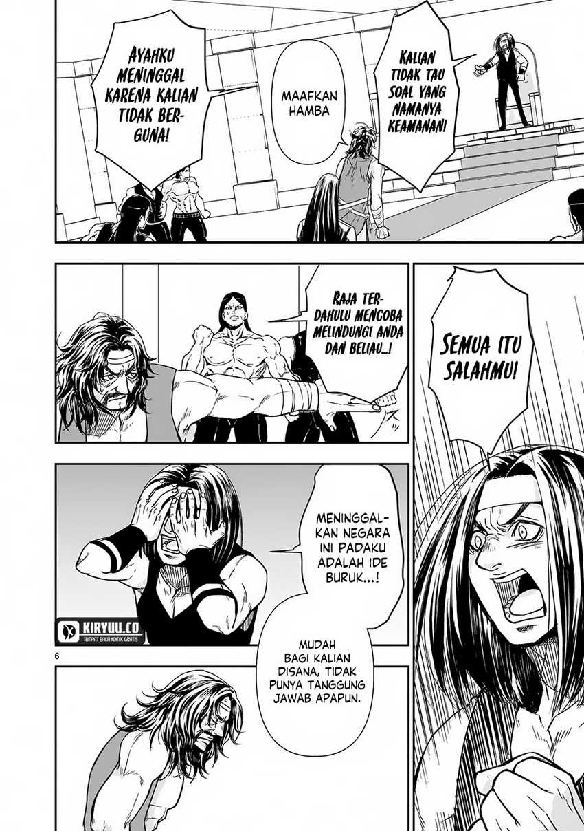 Another World Metaller Chapter 08