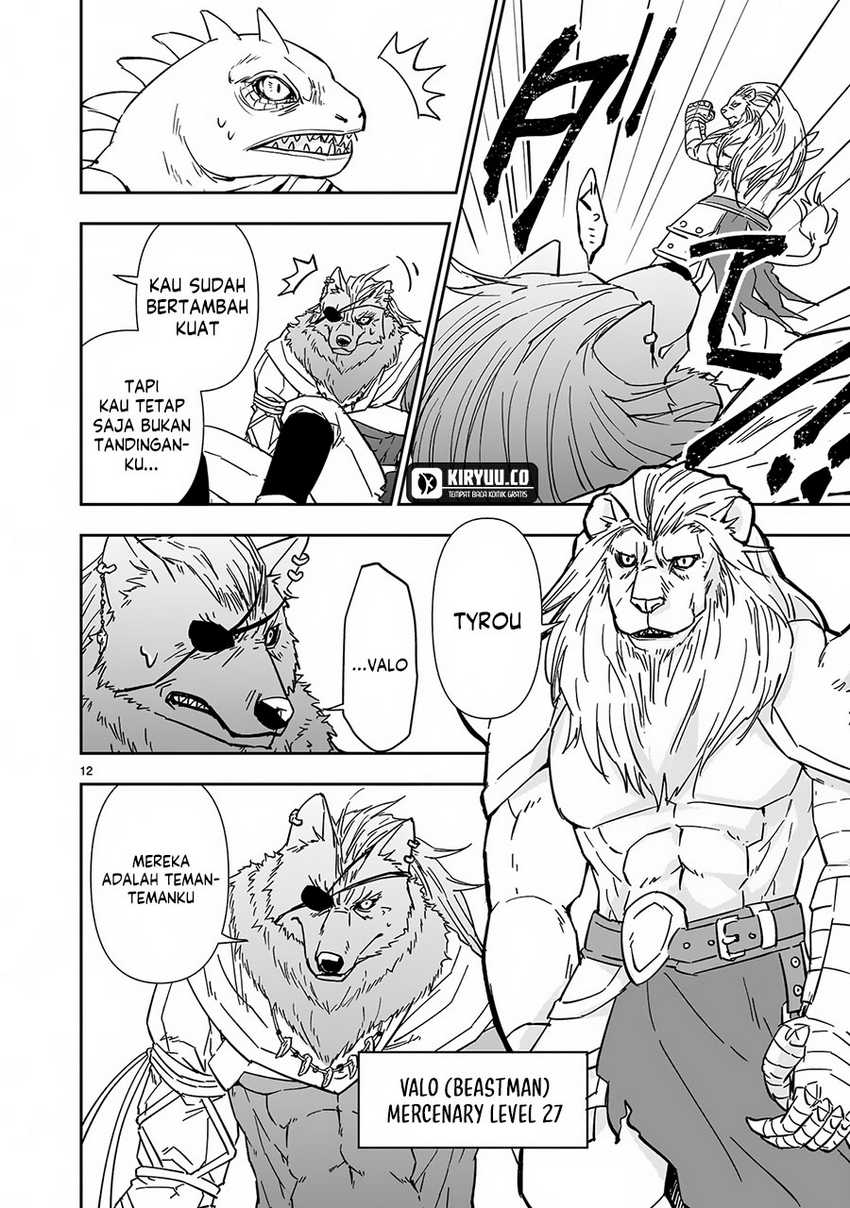 Another World Metaller Chapter 09