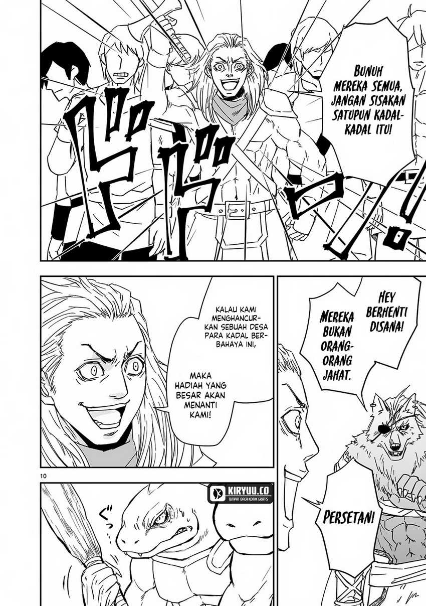 Another World Metaller Chapter 09