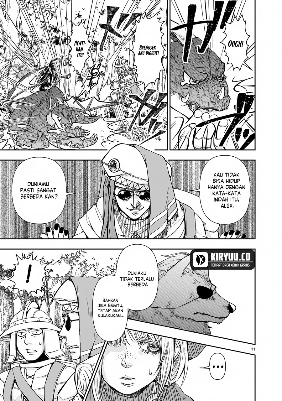 Another World Metaller Chapter 2