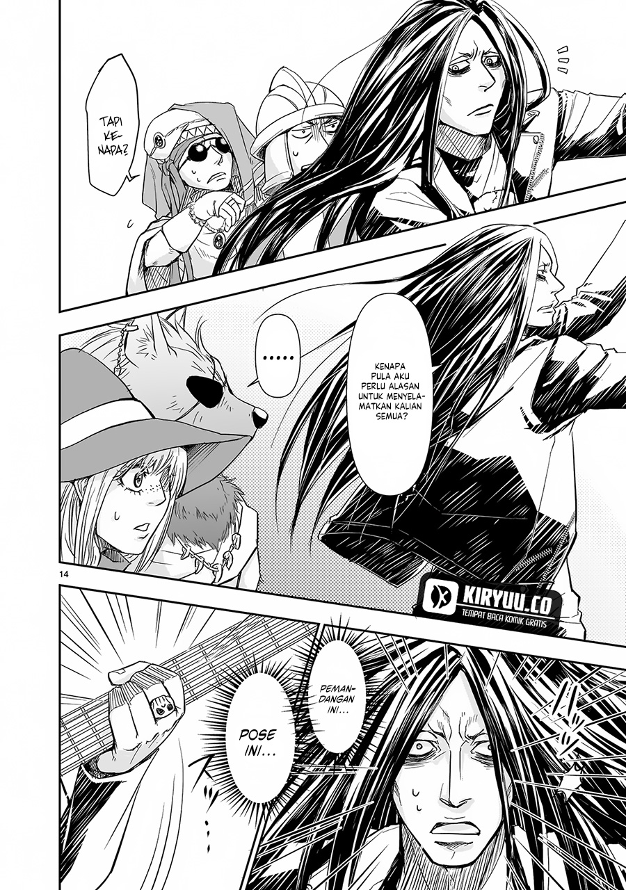 Another World Metaller Chapter 2