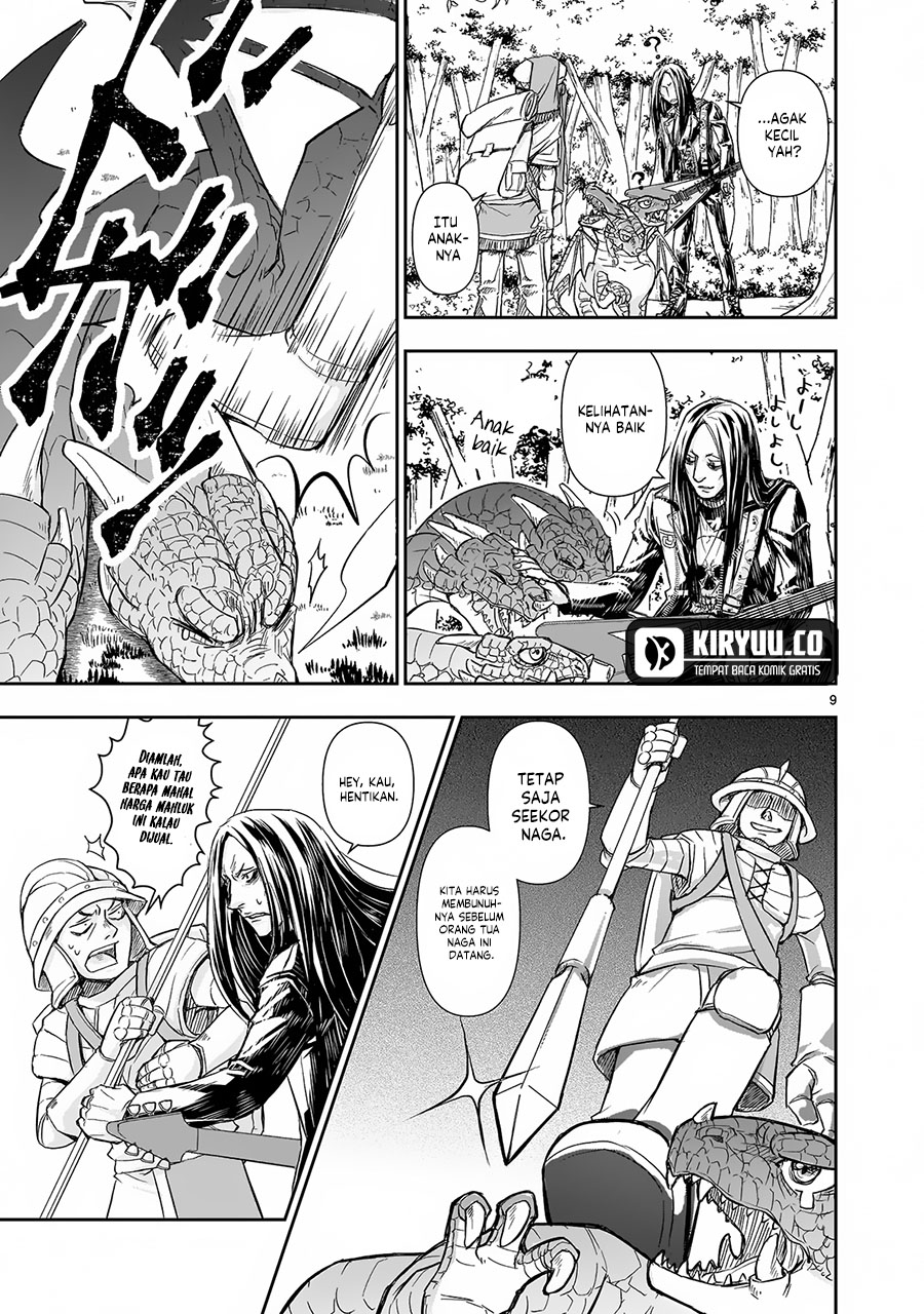 Another World Metaller Chapter 2