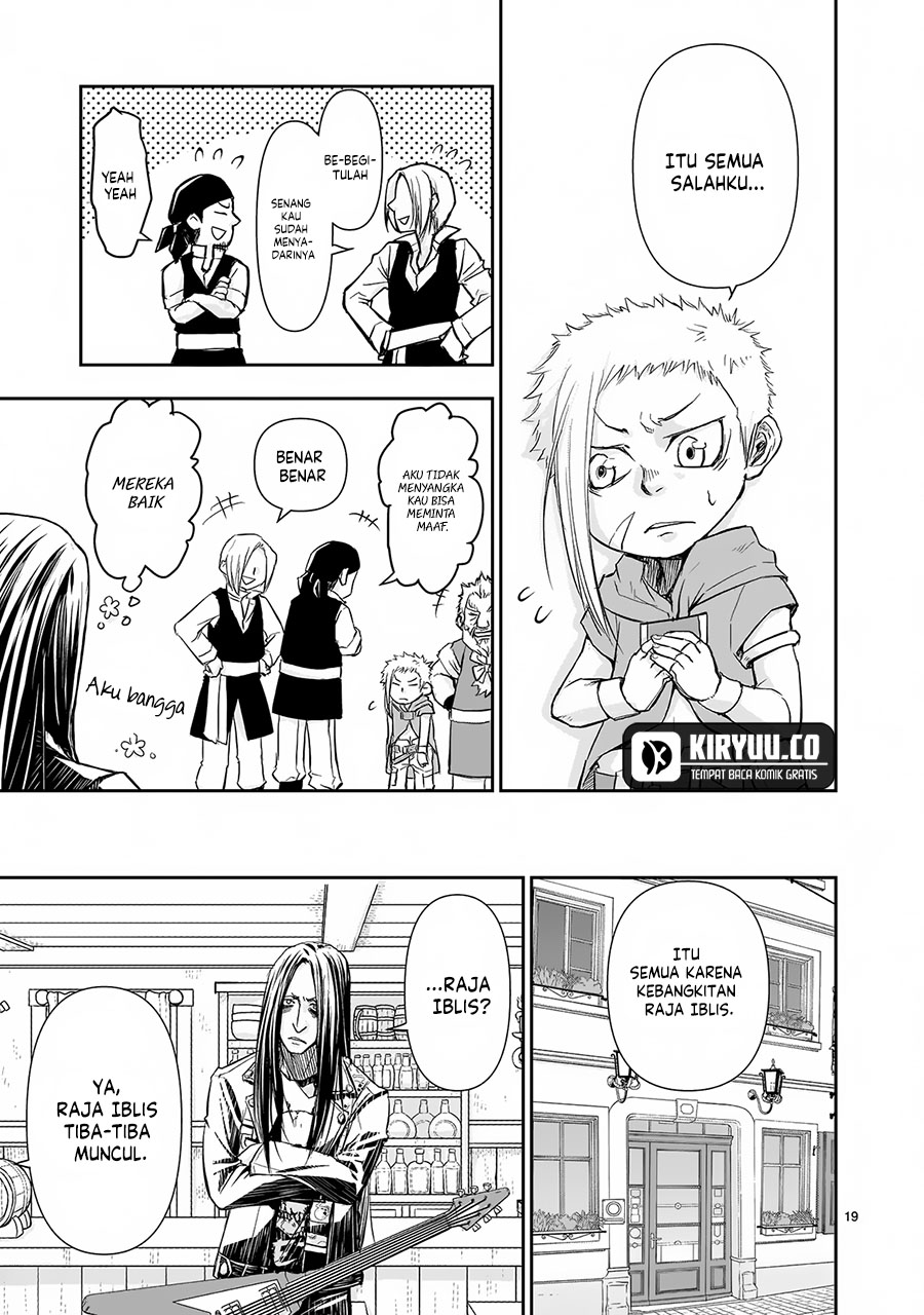 Another World Metaller Chapter 3