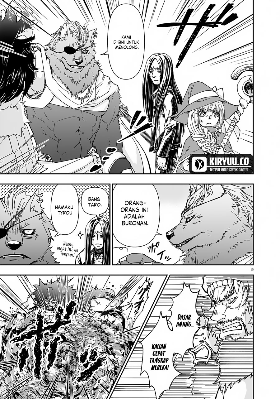 Another World Metaller Chapter 3