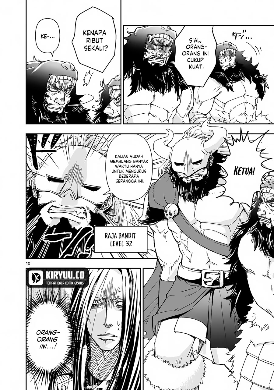 Another World Metaller Chapter 3