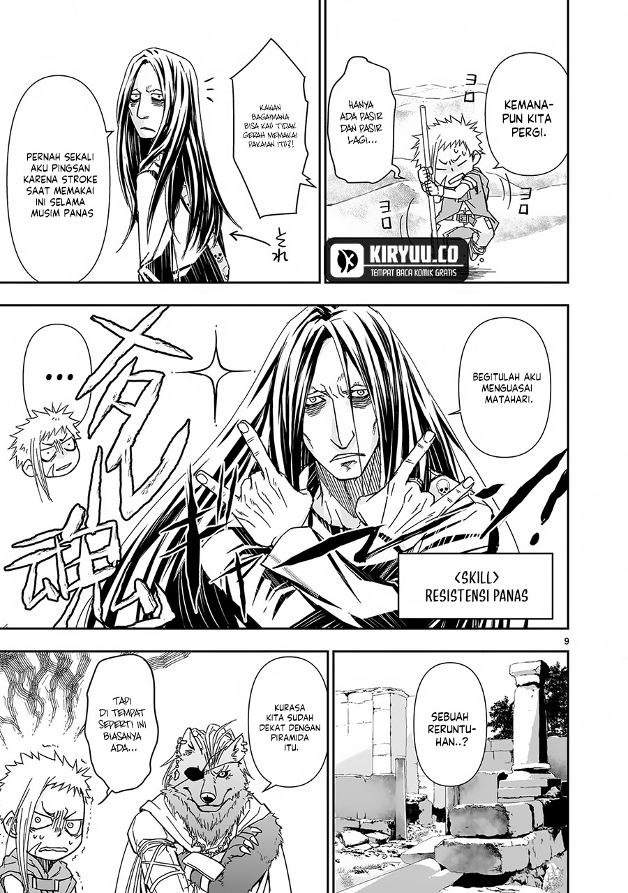 Another World Metaller Chapter 4