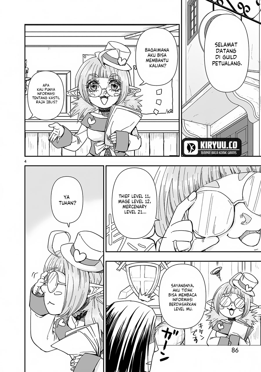 Another World Metaller Chapter 4