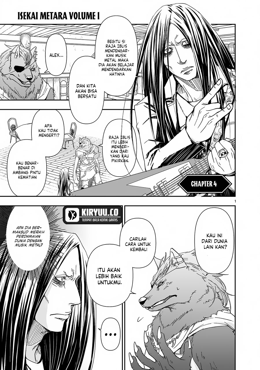 Another World Metaller Chapter 4