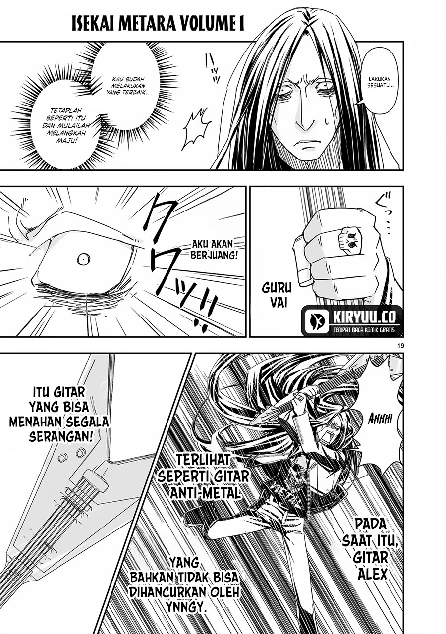 Another World Metaller Chapter 4