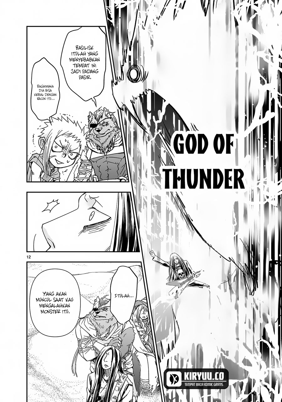 Another World Metaller Chapter 4