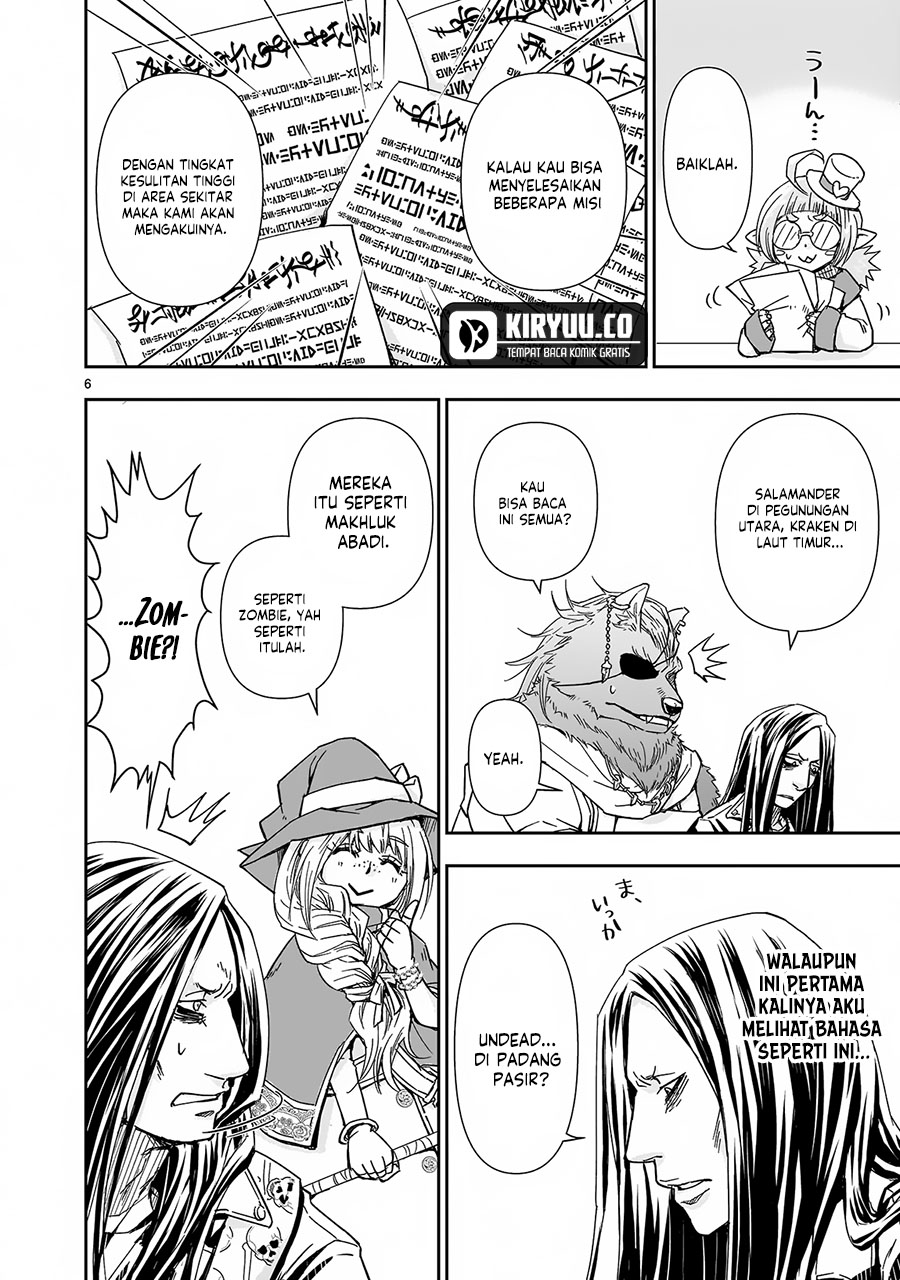 Another World Metaller Chapter 4