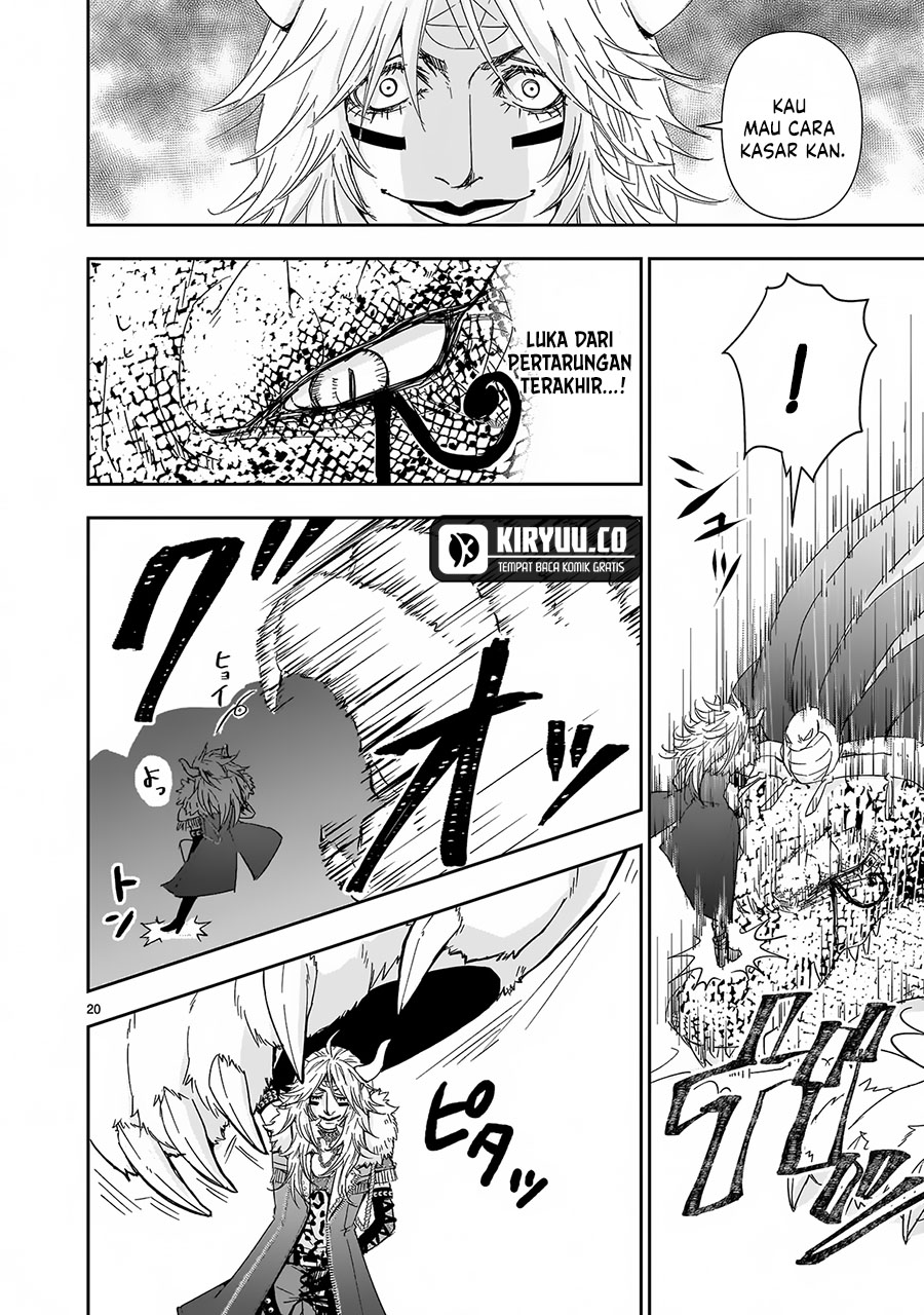 Another World Metaller Chapter 5