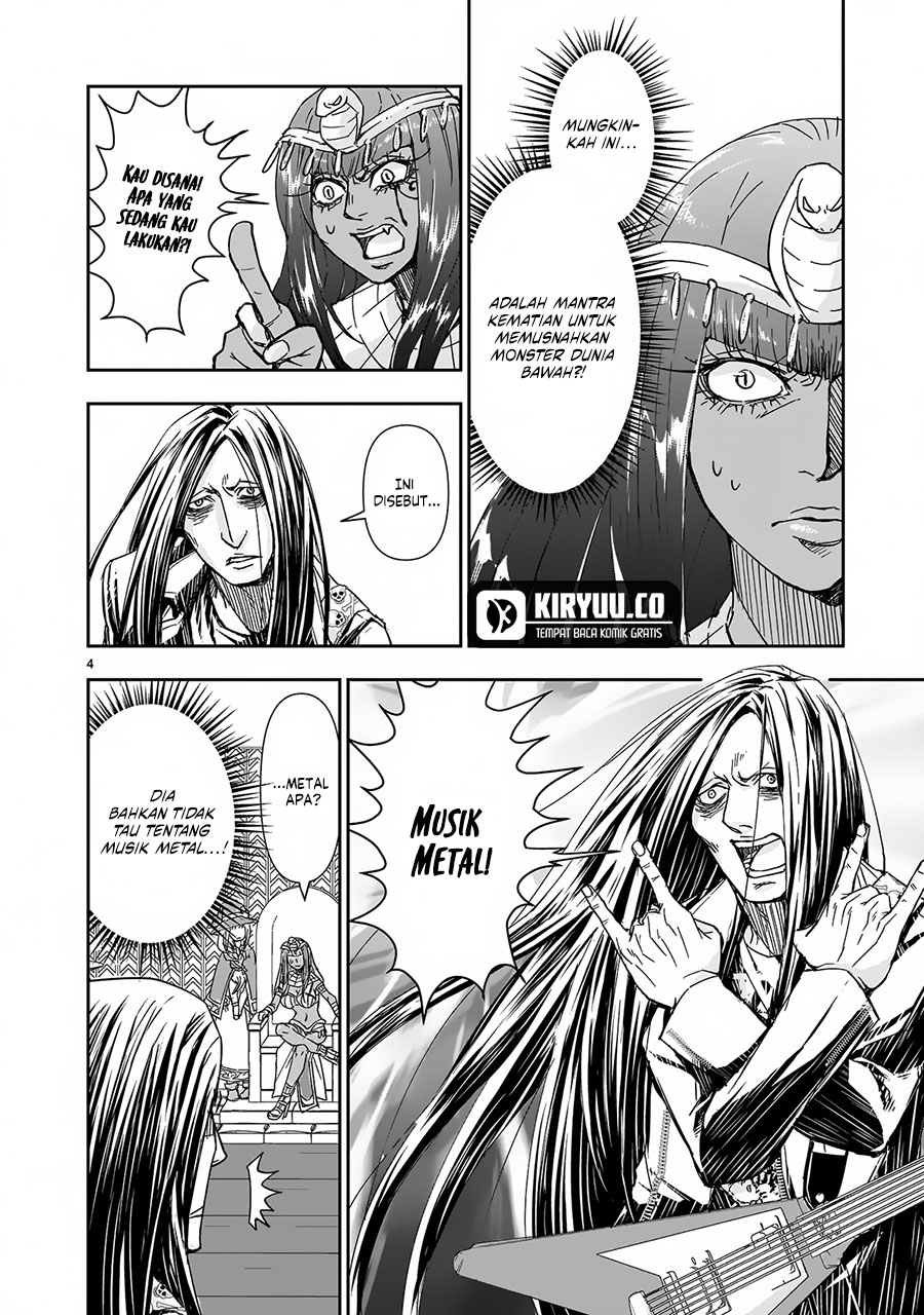 Another World Metaller Chapter 5