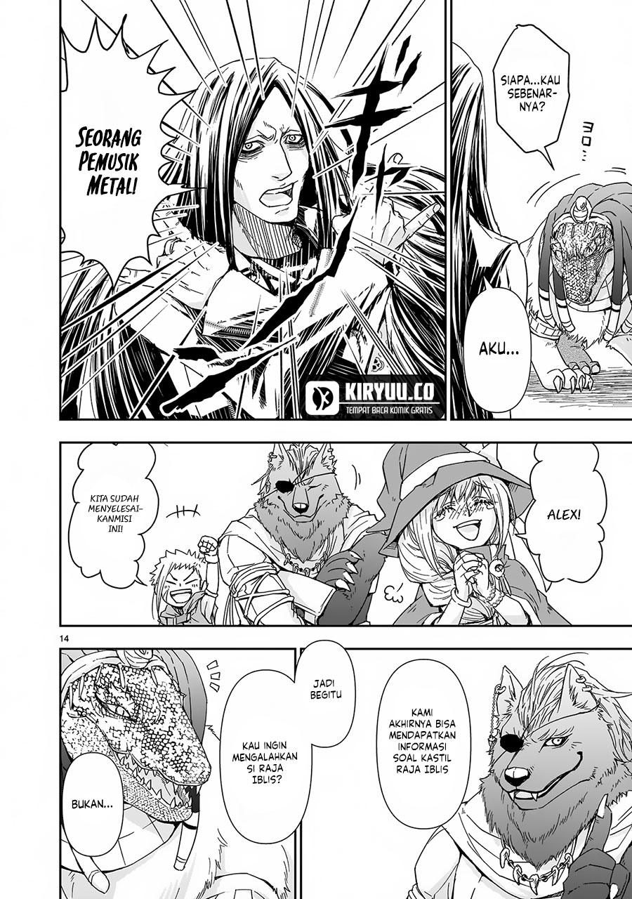 Another World Metaller Chapter 5