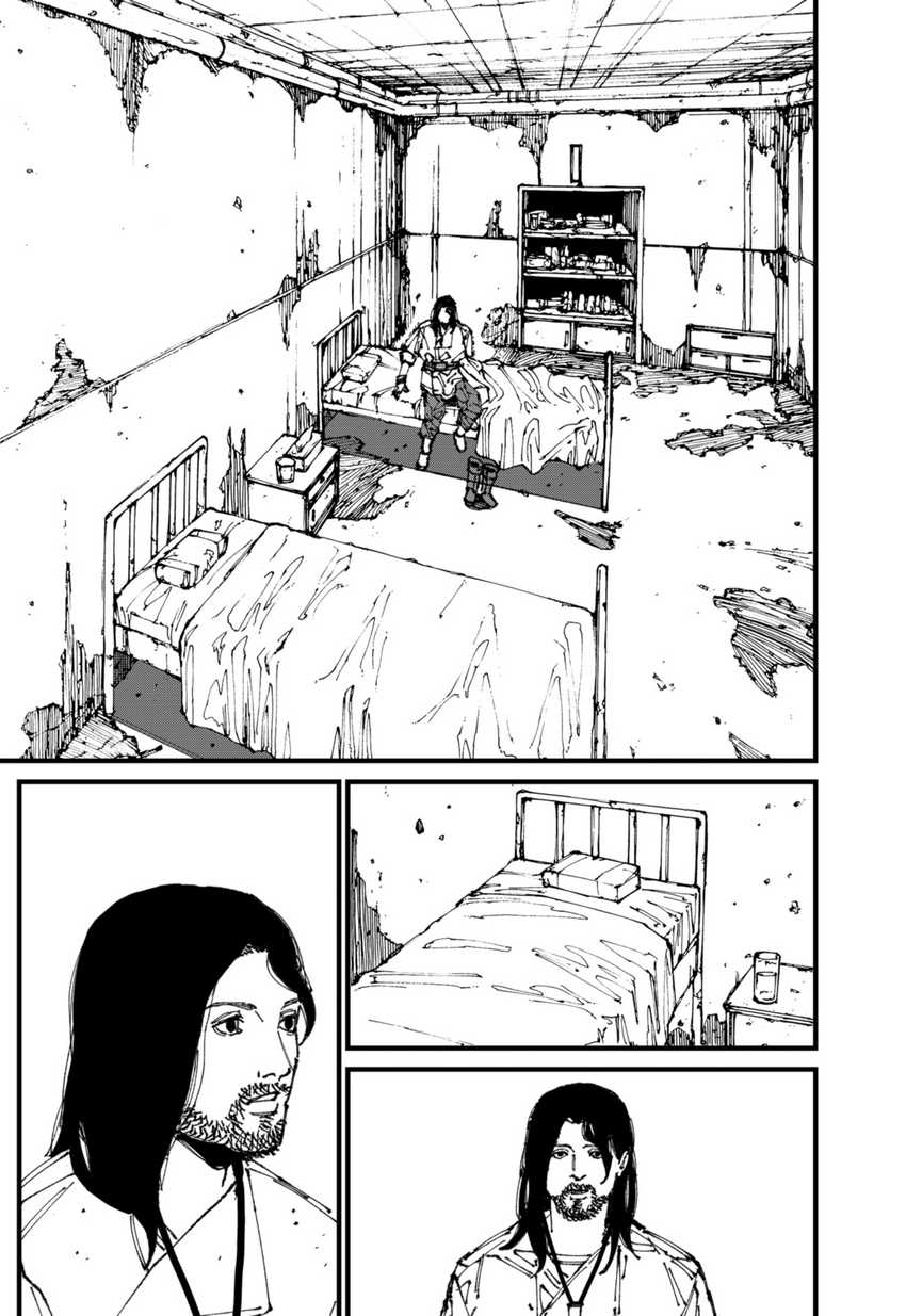 MAD (OOTORI Yuusuke) Chapter 02