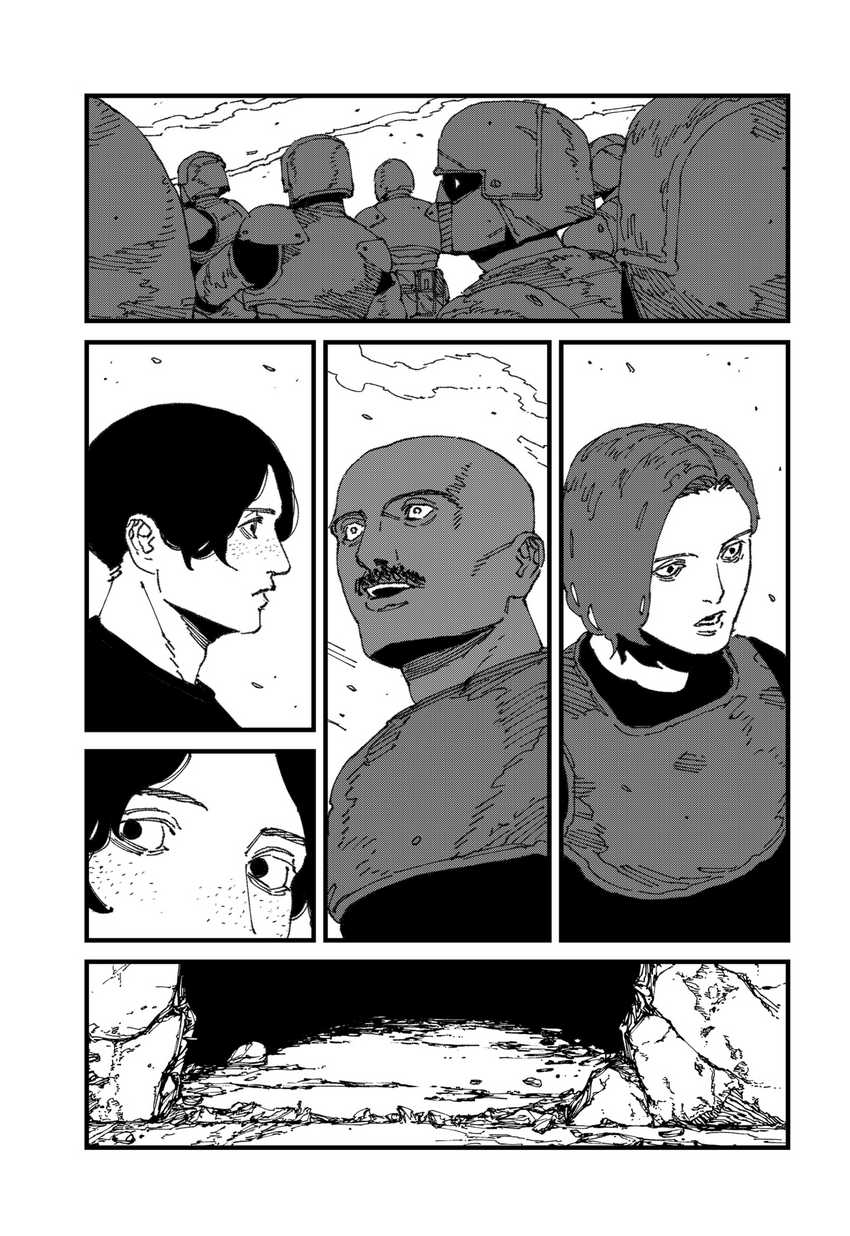 MAD (OOTORI Yuusuke) Chapter 14