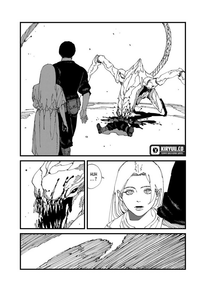 MAD (OOTORI Yuusuke) Chapter 17