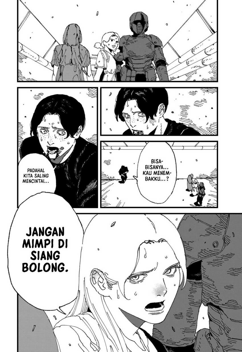 MAD (OOTORI Yuusuke) Chapter 17