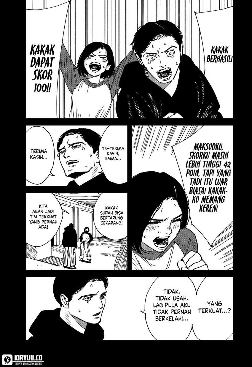 MAD (OOTORI Yuusuke) Chapter 24