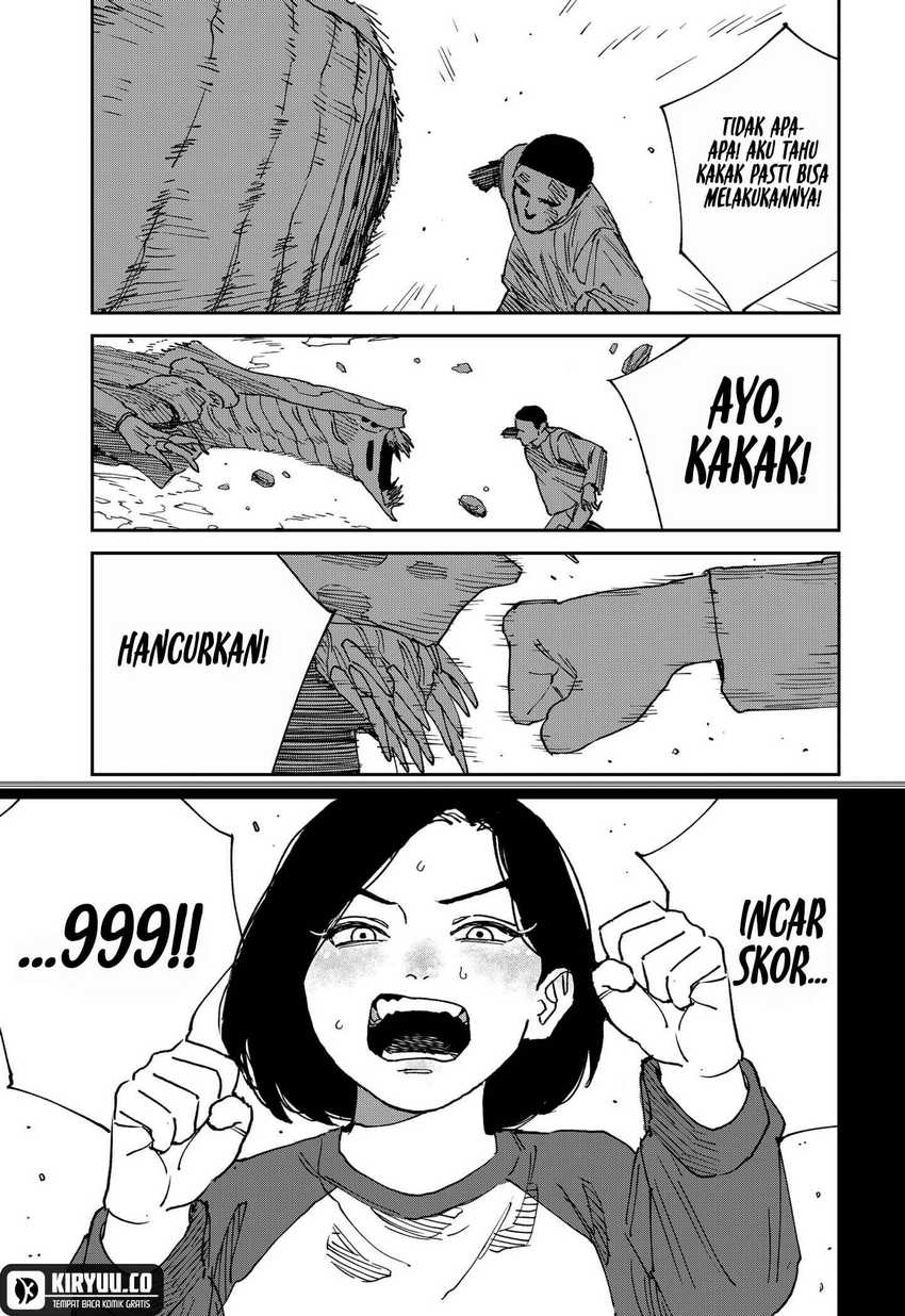 MAD (OOTORI Yuusuke) Chapter 24