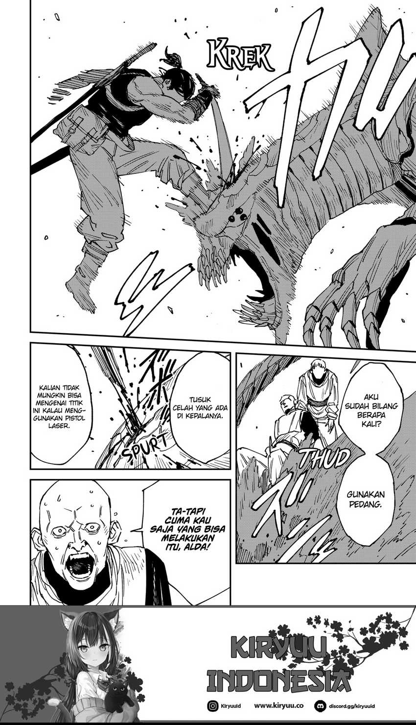 MAD (OOTORI Yuusuke) Chapter 25