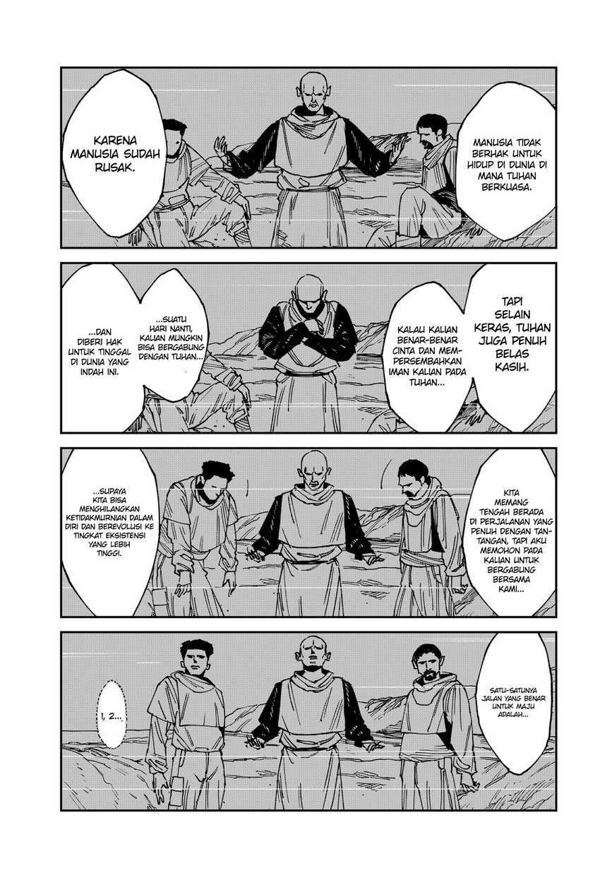 MAD (OOTORI Yuusuke) Chapter 25