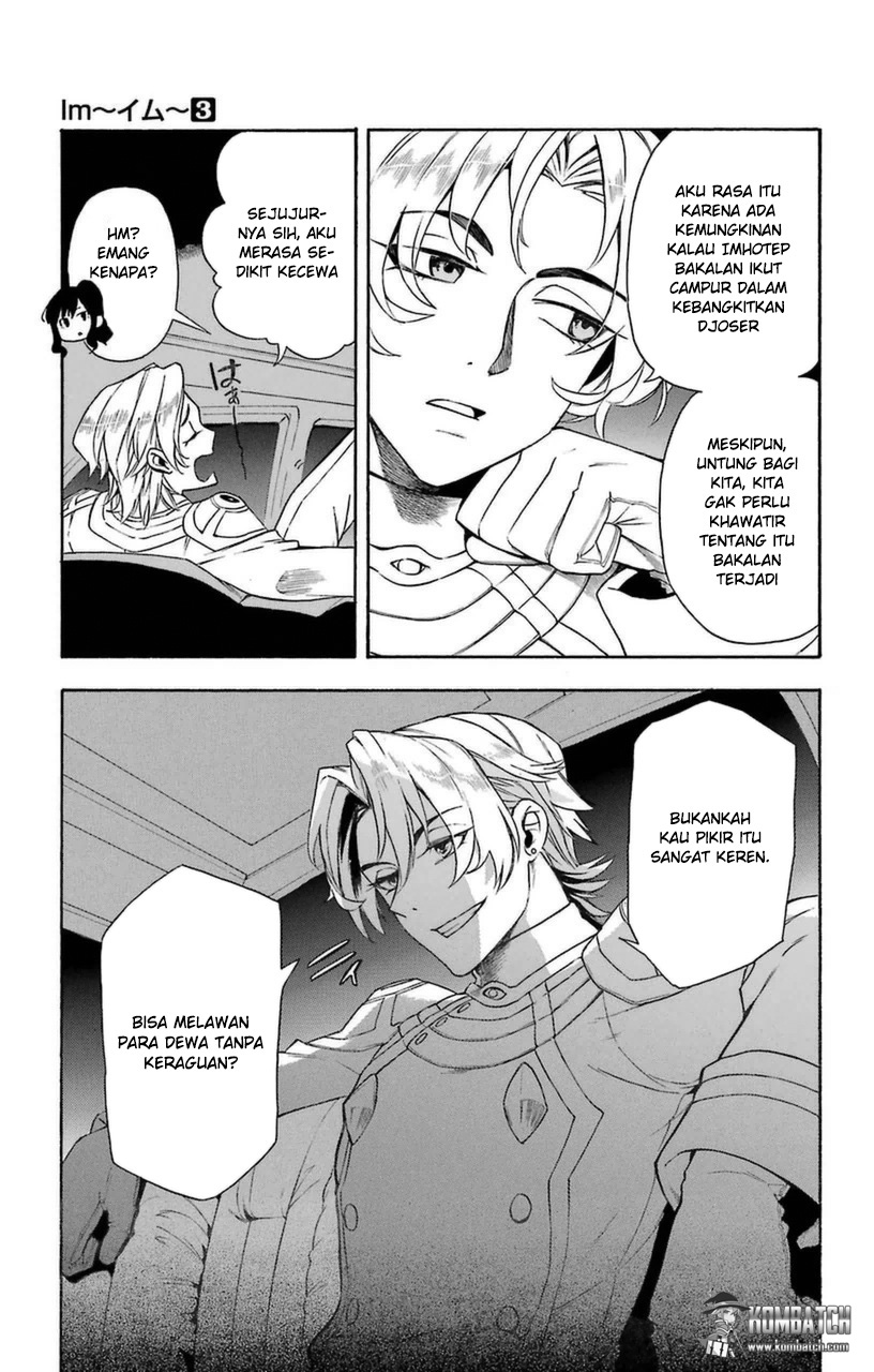 Great Priest Imhotep Chapter 08