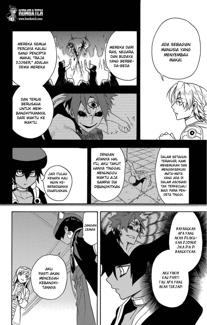 Great Priest Imhotep Chapter 08