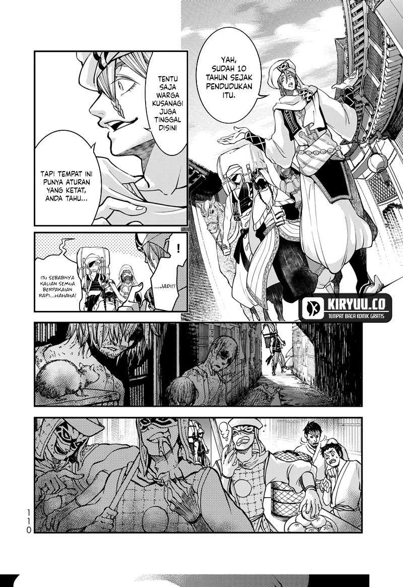 Shoukoku no Altair Gaiden: Toukoku no Subaru Chapter 02