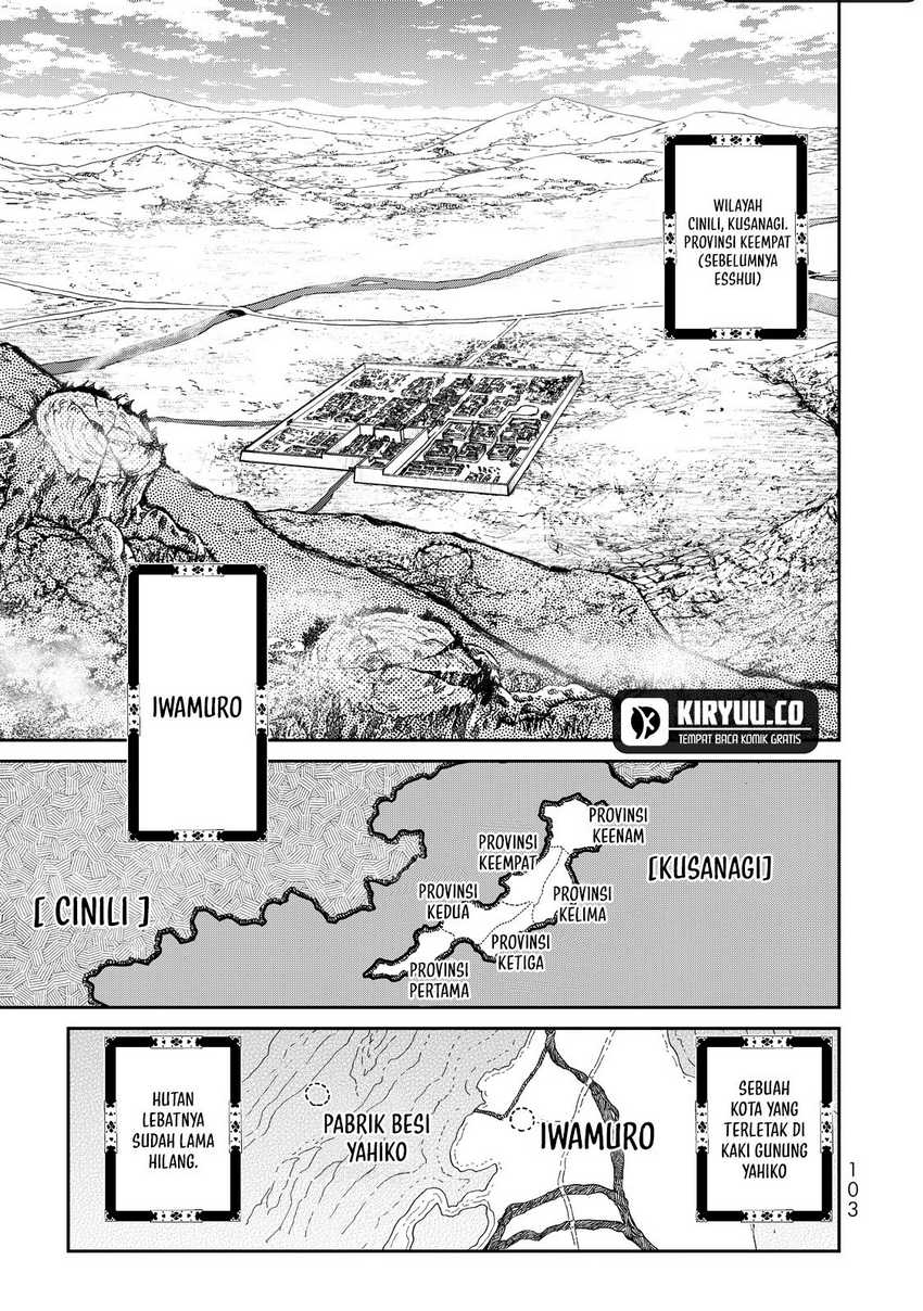 Shoukoku no Altair Gaiden: Toukoku no Subaru Chapter 02